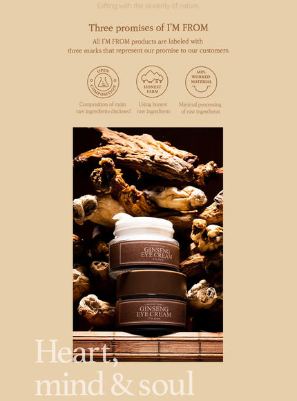 Ginseng Eye Cream Trio Set (30g*3ea)