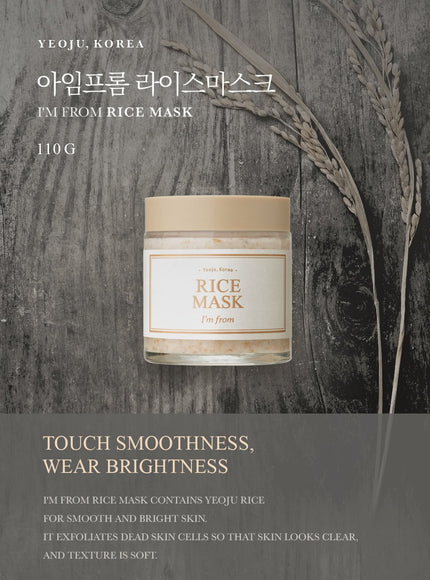 rice-mask-110g