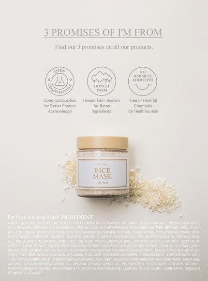 rice-mask-110g