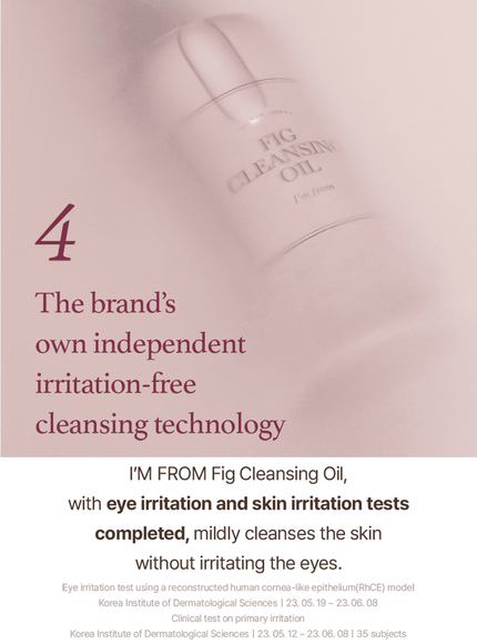 fig-cleansing-oil-200ml