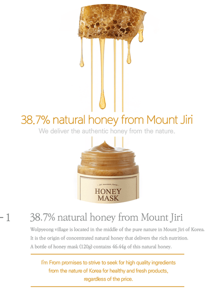 honey-mask-120g