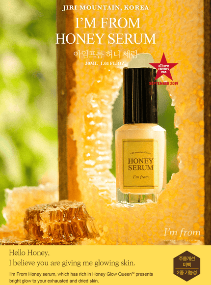 honey-serum-30ml