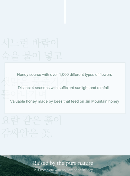 honey-serum-30ml