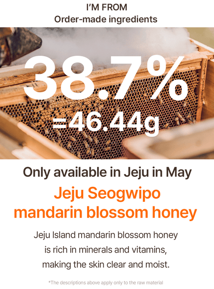 mandarin-honey-mask-120g