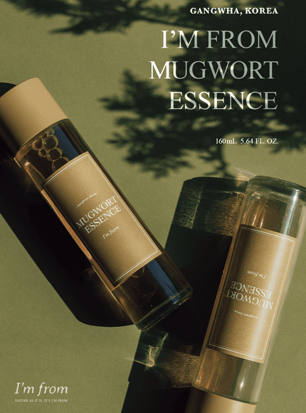 mugwort-essence-160ml