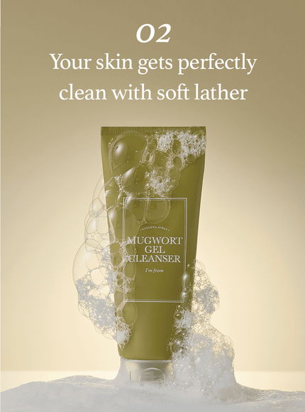 mugwort-gel-cleanser-150ml