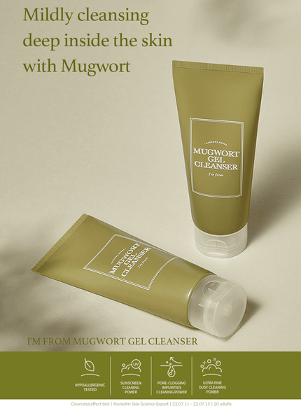 Mugwort Gel Cleanser Duo Set (150ml*2ea)
