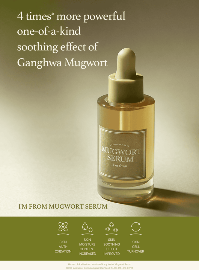 mugwort-serum-30ml