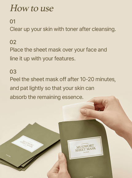 mugwort-sheet-mask-23ml-5ea