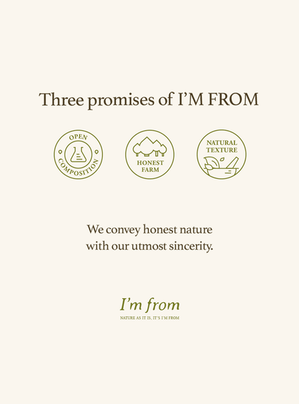 mugwort-sheet-mask-23ml-5ea