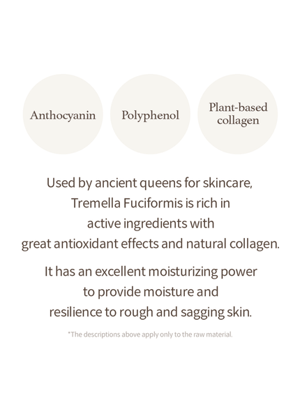 Mushroom Collagen Ampoule Duo Set (30ml*2ea)