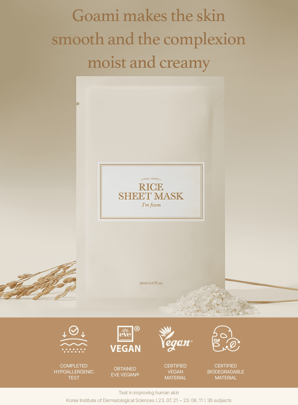 Rice Sheet Mask (20 ml / 1ea) - I'm from | K-BEAUTY – LEWKIN