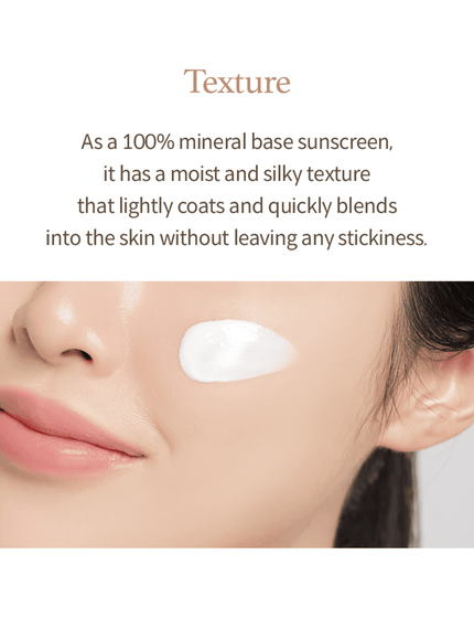 Rice Sunscreen Trio Set (50ml*3ea)