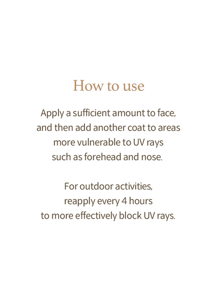 Rice Sunscreen Duo Set (50ml*2ea)
