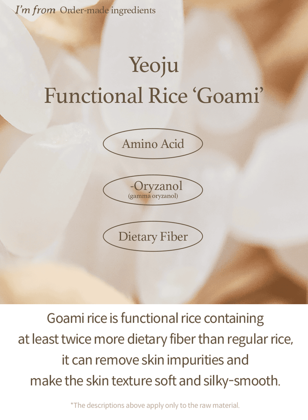 rice-sunscreen-50-ml
