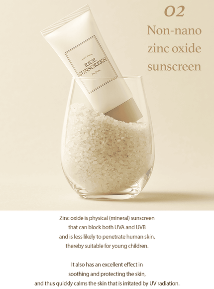 Rice Sunscreen Duo Set (50ml*2ea)