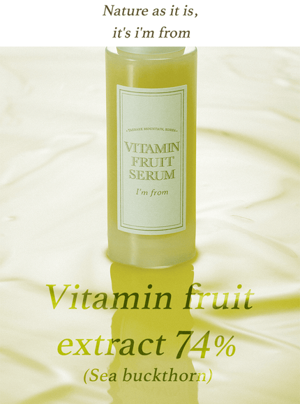 vitamin-fruit-serum-30ml