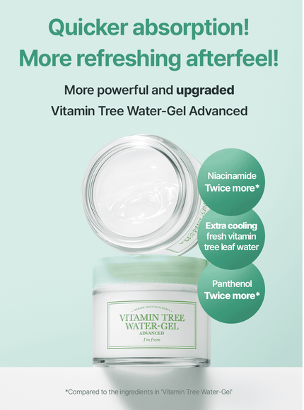 vitamin-tree-water-gel-advanced-75g