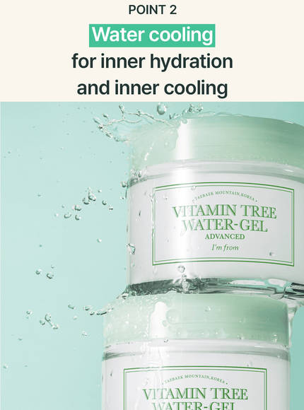 vitamin-tree-water-gel-advanced-75g