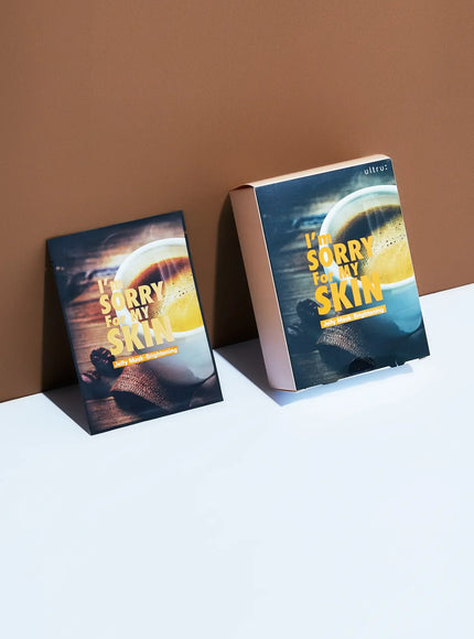 Jelly Mask (Brightening) (1ea, 33ml)