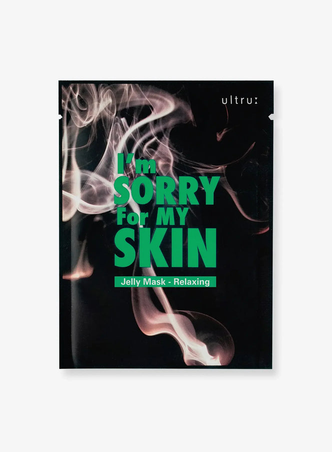 Jelly Mask (Relaxing) (1ea, 33ml)