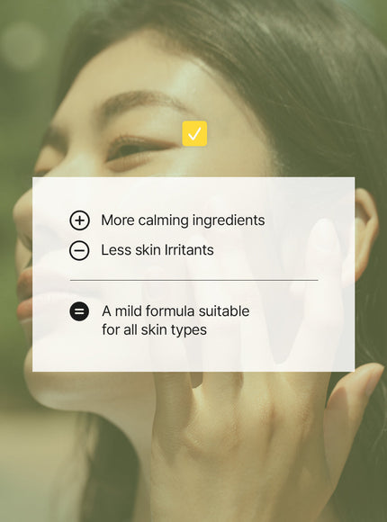 All-day Airy Sunscreen Duo Set (50g*2ea)
