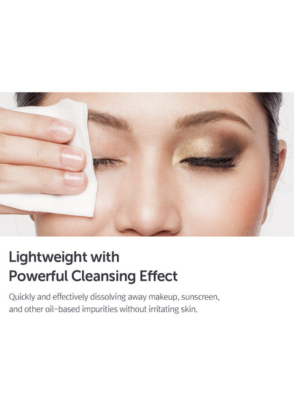 Gentle Black Fresh Cleansing Oil Trio Set (150ml*3ea)