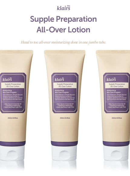 supple-preparation-all-over-lotion-250ml