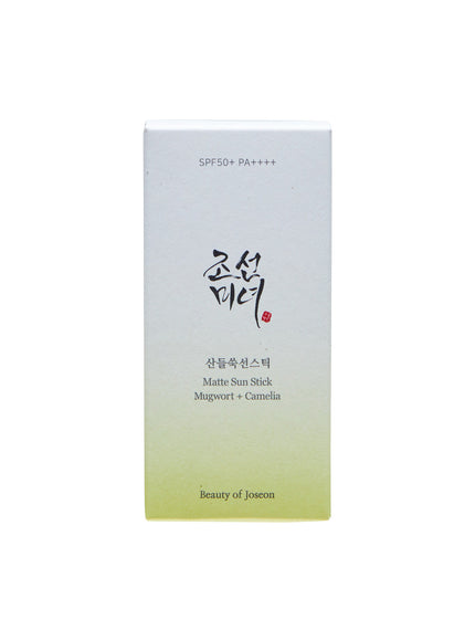 Matte Sun Stick : Mugwort + Camelia Duo Set (18g*2ea)