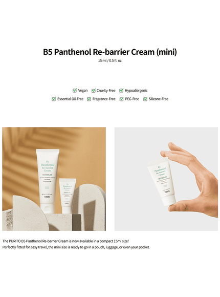 b5-panthenol-re-barrier-cream-mini-15ml