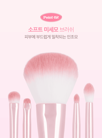 pink-roll-brush-set-6pcs