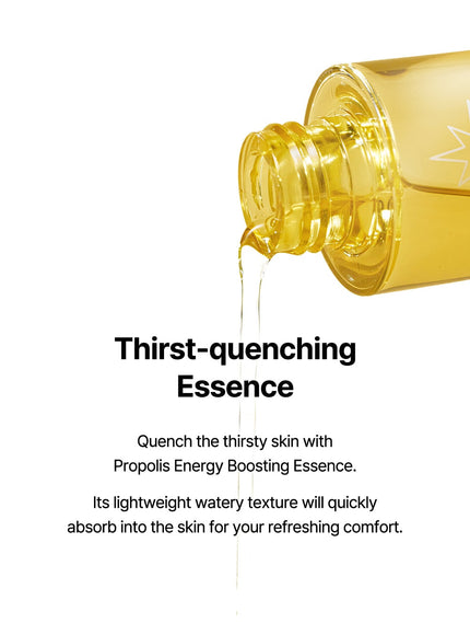 Propolis Energy Boosting Essence Trio Set (100ml*3ea)