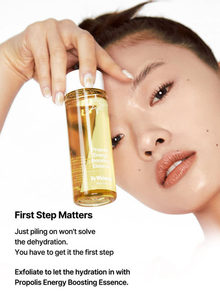 Propolis Energy Boosting Essence Duo Set (100ml*2ea)