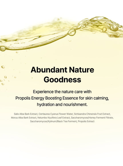 Propolis Energy Boosting Essence Trio Set (100ml*3ea)