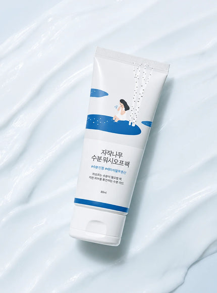 Birch Juice Moisturizing Wash Off Pack (80ml)