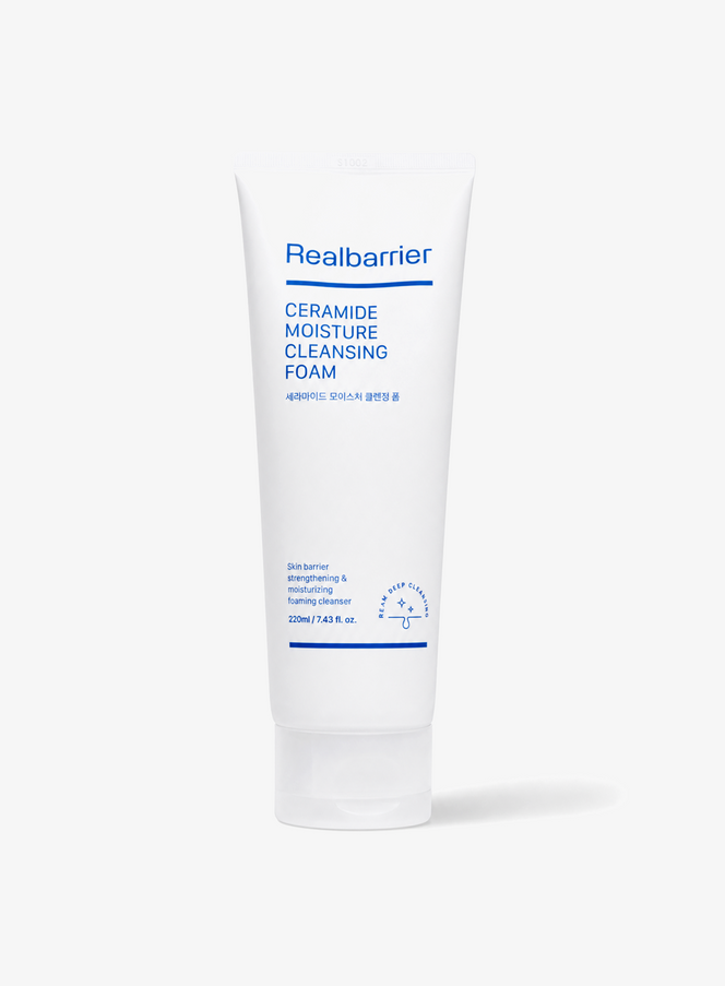APLB Glutathione Niacinamide Facial Cleanser (80ml) | K-Beauty LEWKIN APLB Glutathione Niacinamide Facial Cleanser (80ml) | K-Beauty LEWKIN