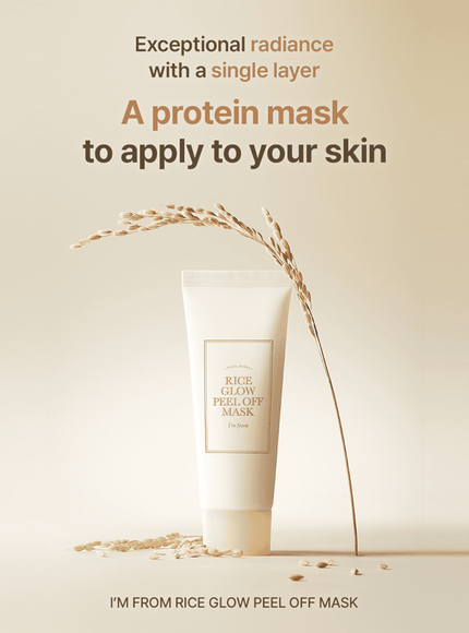 Rice Glow Peel Off Mask (70g)