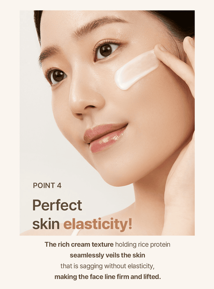 Rice Glow Peel Off Mask (70g)