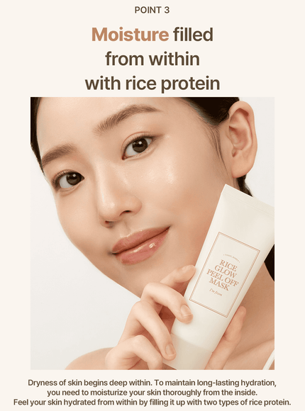 Rice Glow Peel Off Mask (70g)