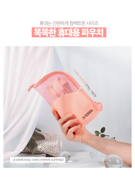 rose-book-watercolor-brush-set-9pcs