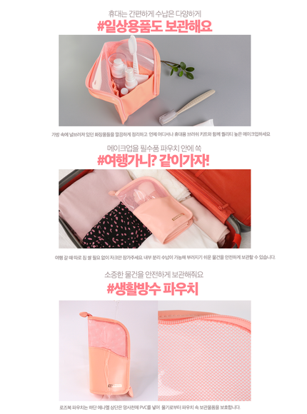 rose-book-watercolor-brush-set-9pcs