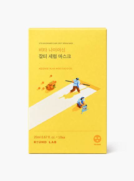 Vita Niacinamide Dark Spot Serum Mask (20ml*10ea)