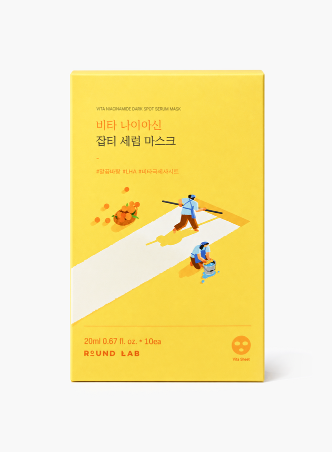 Vita Niacinamide Dark Spot Serum Mask (20ml*10ea)