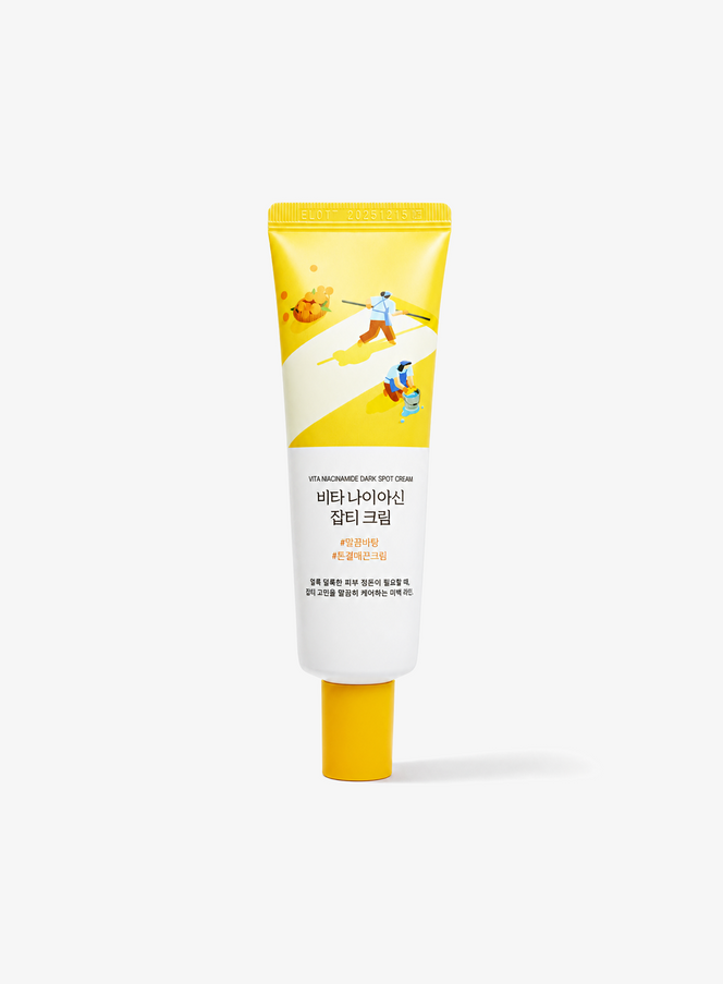 Vita Niacinamide Dark Spot Cream (50ml)