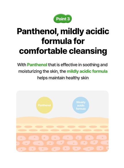 Born Panthenol Jelly Wash (100ml)