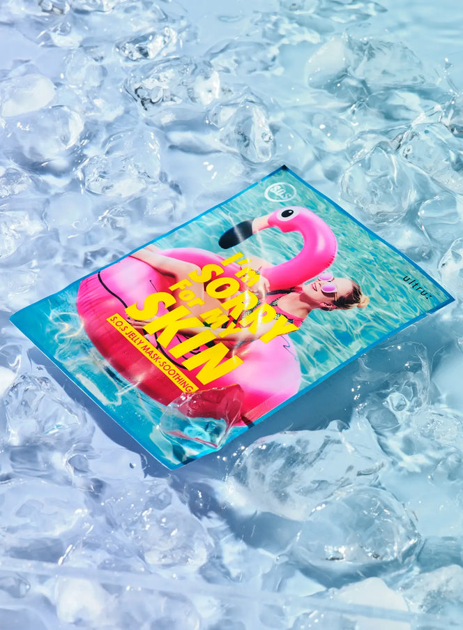 S.O.S Jelly Mask (Soothing) (1ea, 33ml)