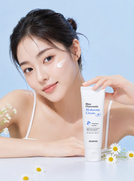 Blue Chamomile Hyaluronic Cream (70ml)