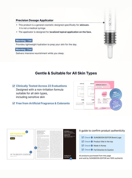 Silk Peptide EGF Intensive Ampoule (40ml)