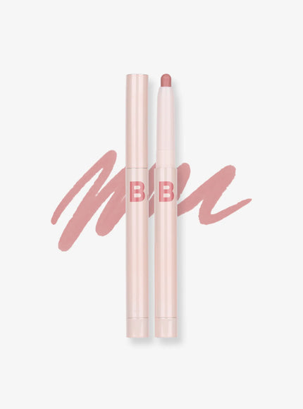 Smudging Lip Pencil (0.8g)