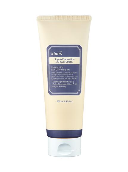 supple-preparation-all-over-lotion-250ml